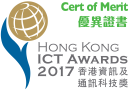 Hong Kong ICT Awards 2017
